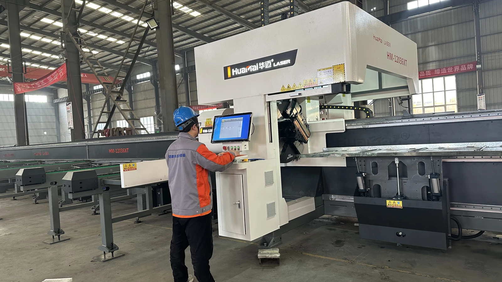HuaMai tube equipment or workshop supplied photograph