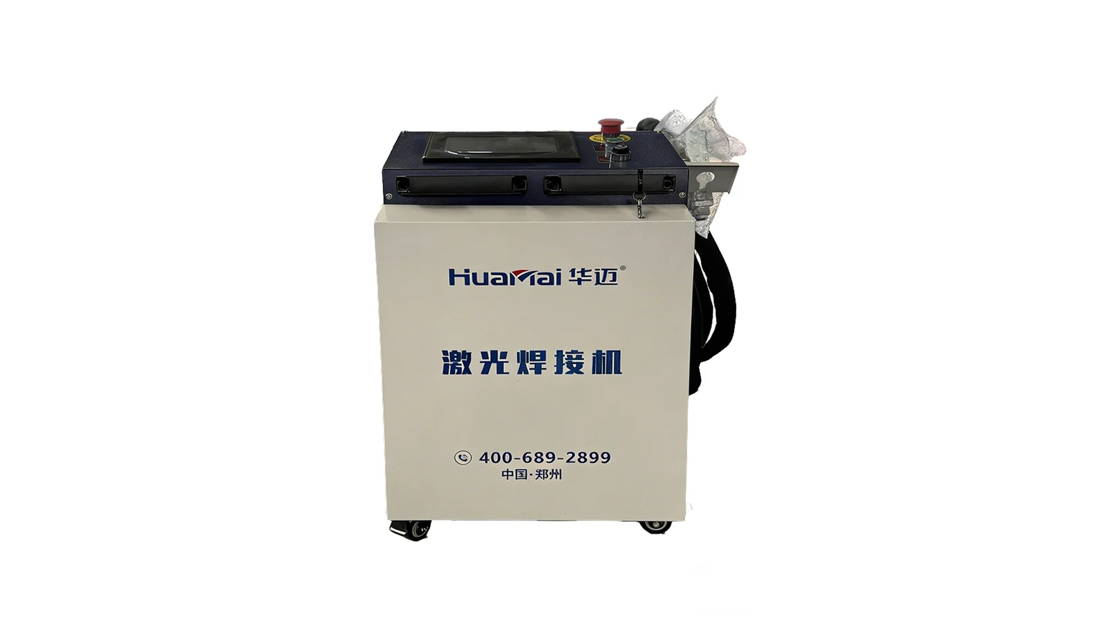 HuaMai welding equipment or workshop supplied photograph