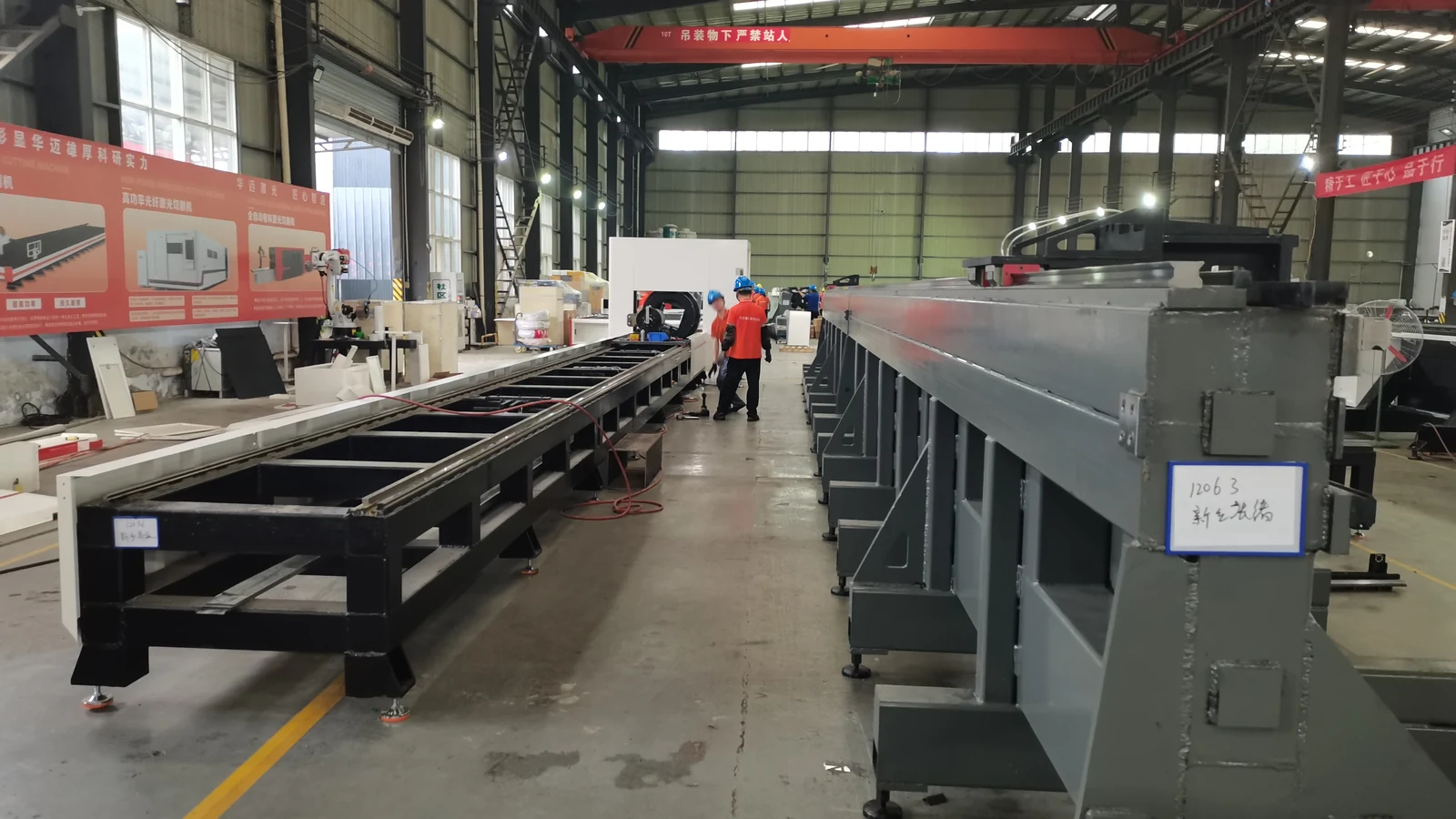 HuaMai workshop equipment or workshop supplied photograph